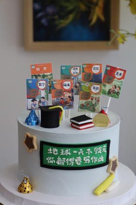 课本蛋糕（课本年级可以更改）