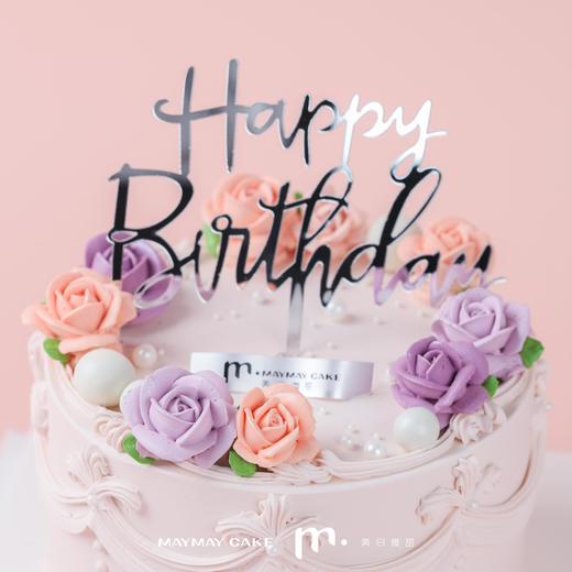 【提前一天预定】裱花系|玫瑰花园蛋糕（C类）【4578】 商品图2