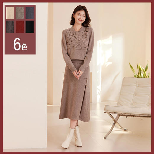 馥迦优雅知性Polo领盘扣羊毛套装 商品图0