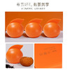 小橘红心悦116g 商品缩略图6