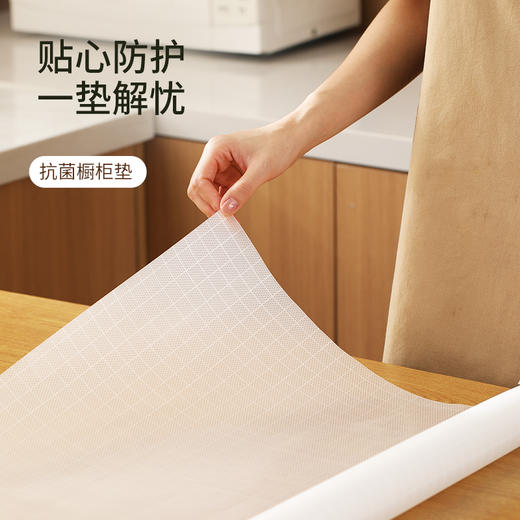 FaSoLa抽屉垫纸防潮垫厨房橱柜鞋柜纸防水垫防油垫柜子垫台面贴纸 商品图0