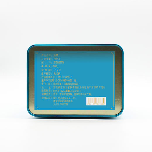 藤茶罐装100g 商品图5