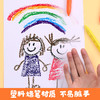 【福利】儿童洞洞塑料蜡笔12/24/36色油画棒幼儿园三角蜡笔不脏手不粘手无毒宝宝画画创意文具美术用品画笔绘画套装 商品缩略图1
