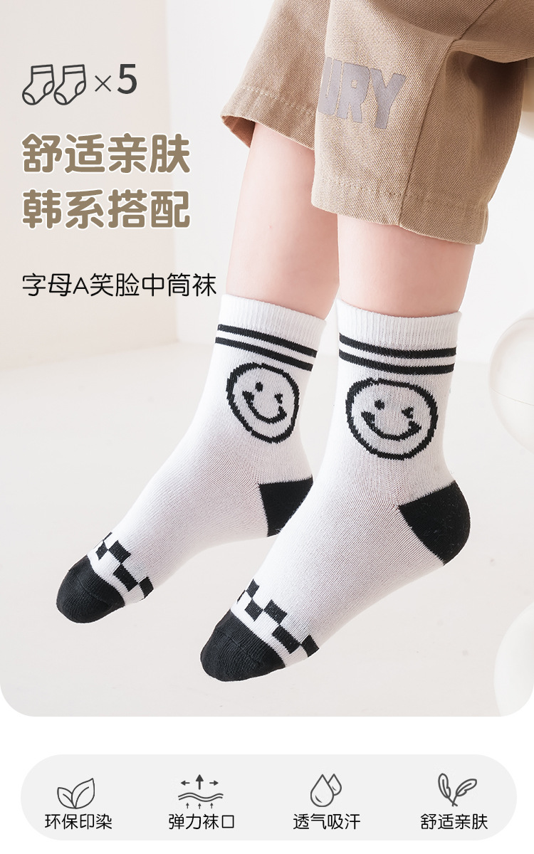 imucj/qmzdQ6ptJiPbm4z7r6yP1pZbe6Suux