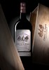 塞甘古堡银标干红2018Chateau de Seguin Bordeaux Supérieur 商品缩略图1