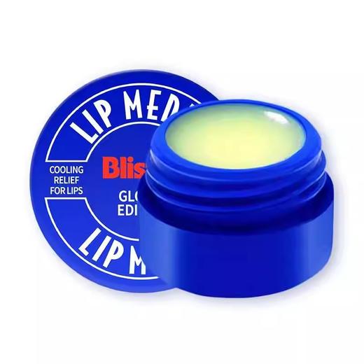 百蕾适小蓝罐修复润唇膏国际版 商品图0