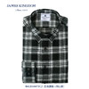 【纯棉磨毛保暖衬衫】占姆士男士秋冬保暖绒布衬衫纯棉法兰绒格子新款磨毛苏格兰商务修身衬衣 商品缩略图12