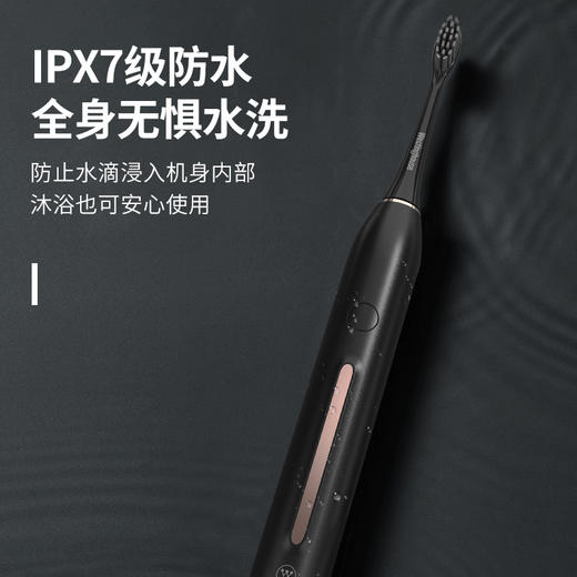 西屋（Westinghouse） 成人声波电动牙刷软毛情侣牙刷送礼物 【精美礼盒】 WT-301G/F/K 商品图3