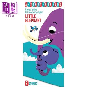 【中商原版】折叠书 小象的故事 A Story Unfolds Little Elephant英文原版 儿童纸板书 亲子绘本 动物图画故事 进口儿童读物