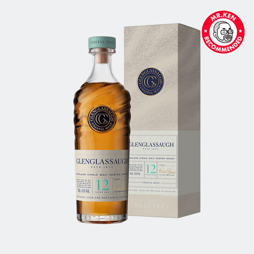 格兰格拉索3支套组（12年+桑登德+波特索伊） 商品图2