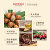 KJ 伯特小蜜蜂乳木果护手霜 90.7g （（经典款） 商品缩略图5