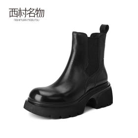 西村名物2023秋冬季新款厚底真皮英伦风时尚短靴烟管靴子T23DS46031