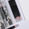 【贝发】HB/2B/4B/6B/8B素描铅笔12支/盒 商品缩略图0