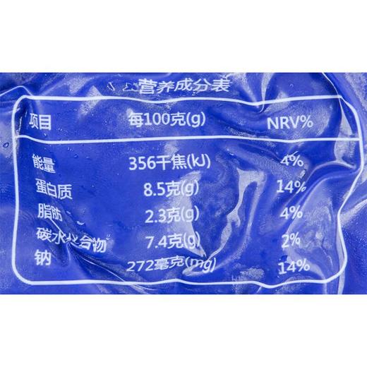 冷冻原浆蛎肉200g/袋 商品图2