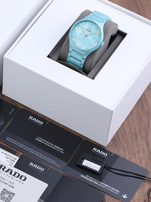 雷达R27114902 商品图8