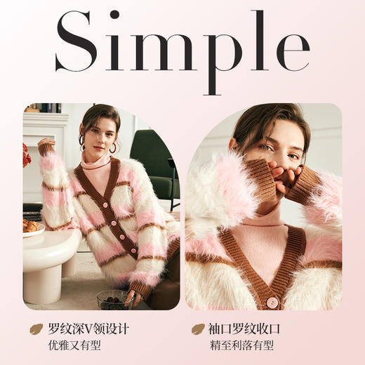 OLrain欧芮儿条纹开衫毛衣女冬季2025年新款复古v领撞色针织衫 商品图2