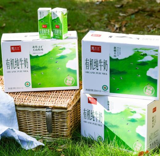 马三三有机纯牛奶·200ML*12盒    预售15天 商品图4