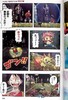 【中商原版】漫画 航海王 剧场版漫画 红发歌姬 下 尾田栄一郎 集英社 ONE PIECE FILM RED  ワンピース 路飞 UTA 香克斯 日文原版漫画书 商品缩略图6