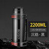 富光拾喜保温壶杯大容量304不锈钢男保温水壶车载户外便携旅行壶2.2L 黑色 商品缩略图1