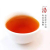 天之红°祁红1985°特二级单罐 200g 商品缩略图2