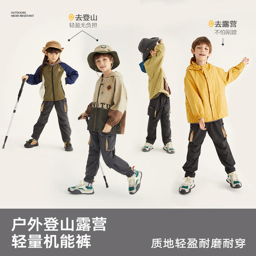 【秋上新】【抗刮耐造】儿童户外工装休闲裤PQK2319 商品图1