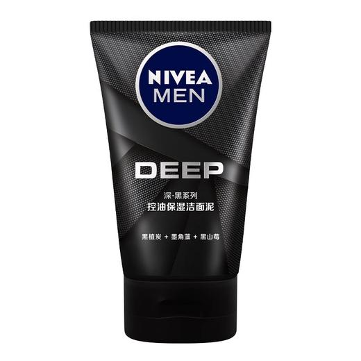 妮维雅 男士控油保湿洁面泥100g 商品图0