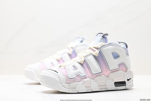 耐克Nike Air More Uptempo OG皮蓬复古运动篮球鞋DR9612-100男女鞋 商品图3