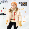 【90-140】【MQDmini】女童羽绒服防脏污羽绒服 商品缩略图2