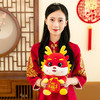 【吉祥招福气❗️马年吉祥物】福袋马公仔，生肖毛绒玩具布娃娃新年玩偶公司年会活动礼品，新年摆放新年礼盒年货礼盒 商品缩略图2