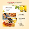 KJ 伯特小蜜蜂乳木果护手霜 90.7g （（经典款） 商品缩略图1