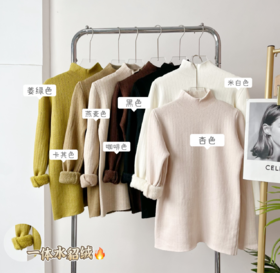 舒适时髦还减龄！