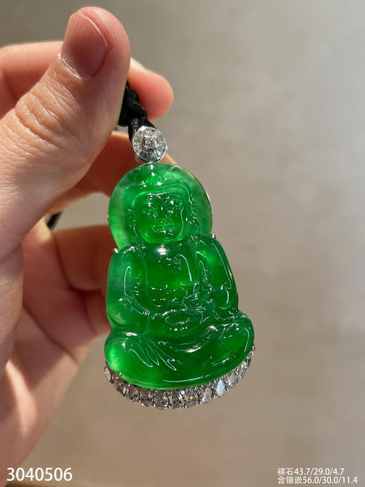 近玻璃种黄阳观音吊坠【3040506】具体价格微信咨询 商品图6