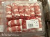 B1F浩益雪花肥牛卷   规格：300g 商品缩略图0
