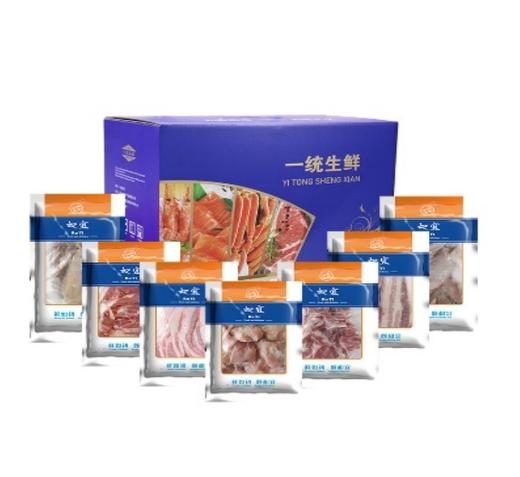 【ZLJ】新春福利套餐十二 商品图0