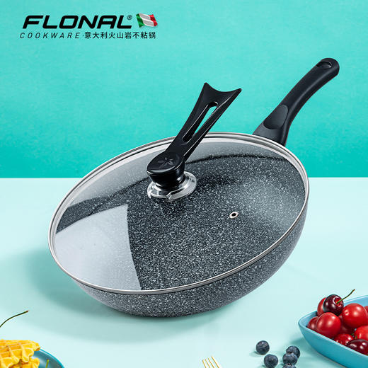 FLONAL珐琅火山岩炒锅 商品图0