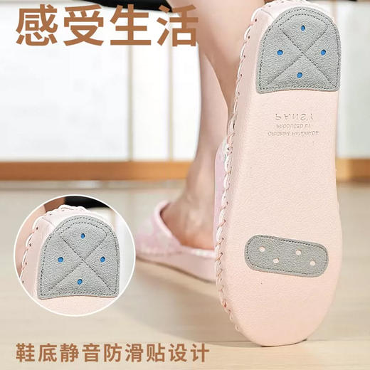 Pansy日本女拖鞋居家日系小花轻便舒适静音防滑室内拖四季款9033 商品图3