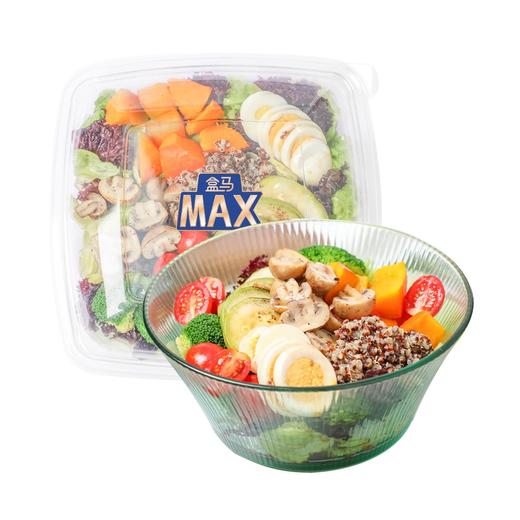 盒马 MAX 香烤鲜口蘑藜麦蔬菜沙拉 480g 商品图3