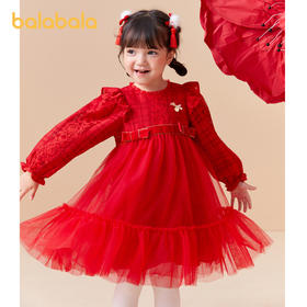 巴拉巴拉女童裙子新款宝宝连衣裙儿童童装甜美洋气蕾丝公主裙