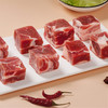 新疆天莱小公羊羔羊肉块500g*2袋/500g*3袋 商品缩略图4