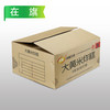 在旗大黄米炸糕【大克数】800g/袋（10只）10袋/件 商品缩略图3