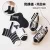 「5双装！数款组合」儿童袜子春秋季新款中筒袜可爱黑白笑脸宝宝袜男女童秋冬学生潮袜童装 商品缩略图2