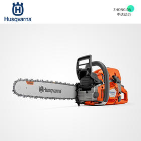 富世华 572XP 链轮导板