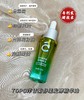 修护敏肌！TOPC洋甘菊舒缓发酵精华油，强韧屏障+补充脂质+舒缓肌肤，肌肤问题频频出现“以油养肤”让你大开眼界！ 商品缩略图4