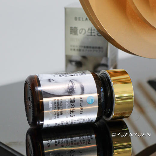 眼科砖供！Belapel美眼丸瞳生大眼仔美眼护眼+护脑！专利成分CASAY齿髓培养液！高水平的细胞因子复合物，超百种生长因子，俢护受损的視力细胞和脑细胞！日本翳生推荐！ 商品图5