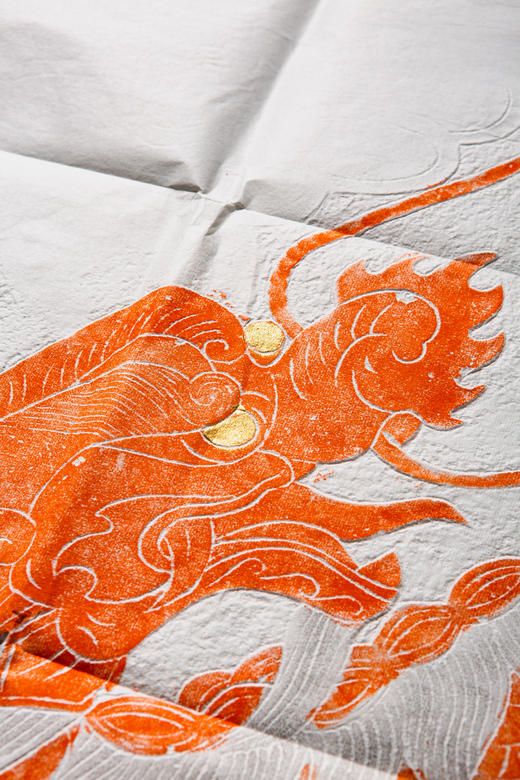 “麒麟踏祥云”刻石四色拓片 商品图3