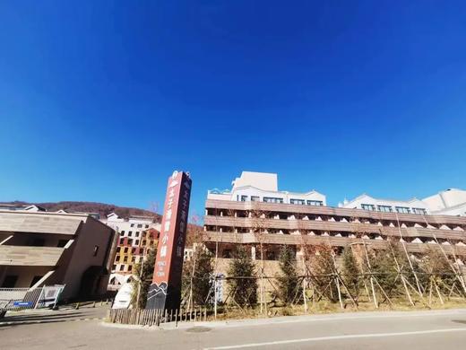 【滑雪营1号】华北TOP云顶雪场,单飞营/亲子家庭1:1可选,冬奥场地+专业体系+资深教练+五星酒店|6~14岁亲子/单飞 商品图1