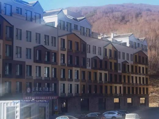 【滑雪营1号】华北TOP云顶雪场,单飞营/亲子家庭1:1可选,冬奥场地+专业体系+资深教练+五星酒店|6~14岁亲子/单飞 商品图3