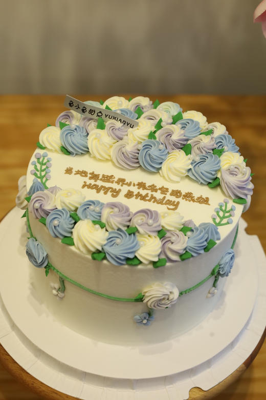 渐变蓝紫色系花朵祝福 商品图1