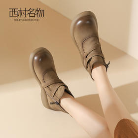 西村名物2023秋冬新款复古休闲舒适女靴牛皮平底低跟时装靴T23DS46141