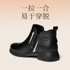 信诺真皮切尔西靴女2023新款冬季软底短筒靴加绒保暖中年妈妈皮鞋23M868-6D 商品缩略图4